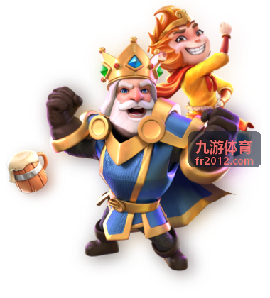 九游体育淘汰赛阶段直播封面